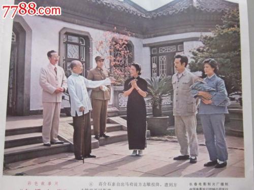 委托售房公证书期限